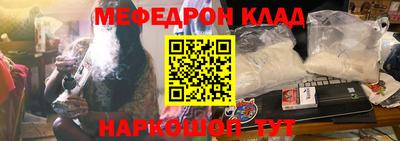 ПСИЛОЦИБИНОВЫЕ ГРИБЫ Бузулук