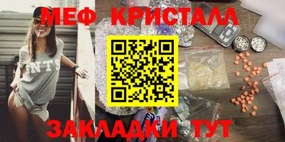 ПСИЛОЦИБИНОВЫЕ ГРИБЫ Бузулук