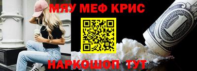 ПСИЛОЦИБИНОВЫЕ ГРИБЫ Бузулук