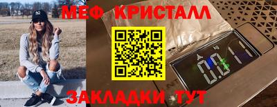 гидропоника Бугуруслан
