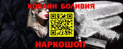 метамфетамин Будённовск