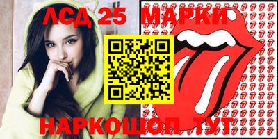 ПСИЛОЦИБИНОВЫЕ ГРИБЫ Бузулук