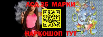 ПСИЛОЦИБИНОВЫЕ ГРИБЫ Бузулук