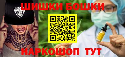 гидропоника Бугуруслан