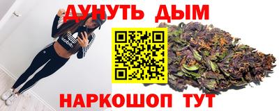 гидропоника Бугуруслан