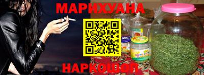 ПСИЛОЦИБИНОВЫЕ ГРИБЫ Бузулук