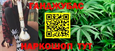 ПСИЛОЦИБИНОВЫЕ ГРИБЫ Бузулук