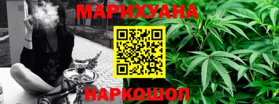 ПСИЛОЦИБИНОВЫЕ ГРИБЫ Бузулук
