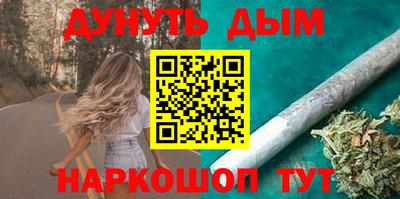 гидропоника Бугуруслан