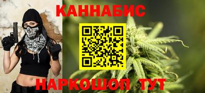 гидропоника Бугуруслан