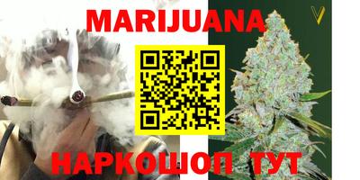 ПСИЛОЦИБИНОВЫЕ ГРИБЫ Бузулук