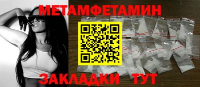 ПСИЛОЦИБИНОВЫЕ ГРИБЫ Бузулук