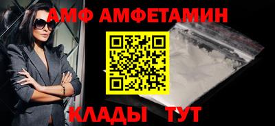 ПСИЛОЦИБИНОВЫЕ ГРИБЫ Бузулук