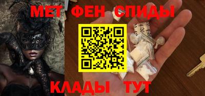 ПСИЛОЦИБИНОВЫЕ ГРИБЫ Бузулук