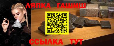 ПСИЛОЦИБИНОВЫЕ ГРИБЫ Бузулук