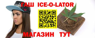 ПСИЛОЦИБИНОВЫЕ ГРИБЫ Бузулук