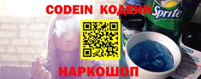 гидропоника Бугуруслан