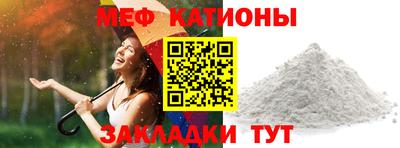 гидропоника Бугуруслан