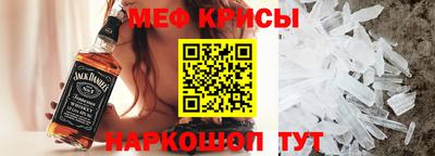 ПСИЛОЦИБИНОВЫЕ ГРИБЫ Бузулук
